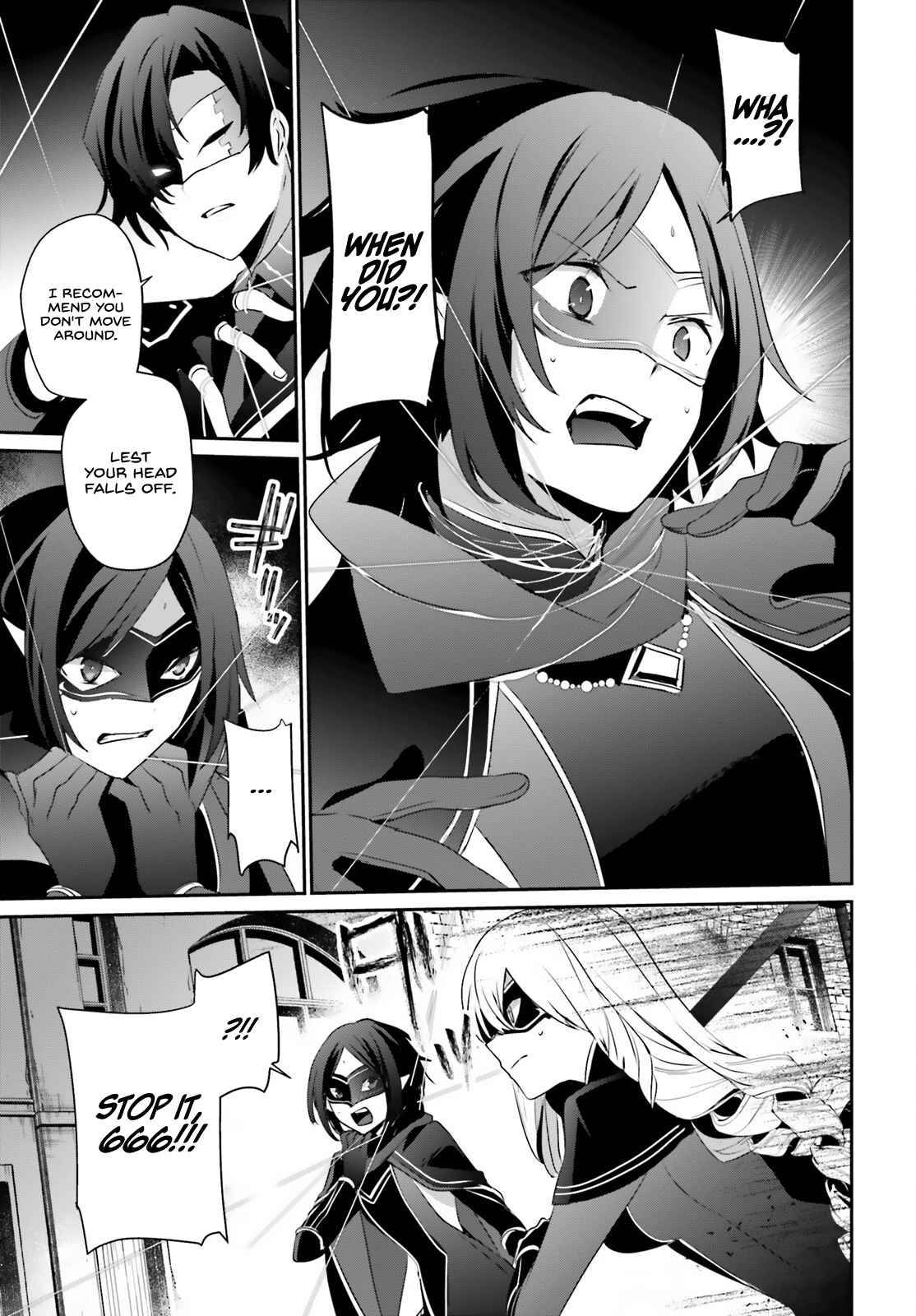 The Eminence in Shadow, Chapter 36 image 30